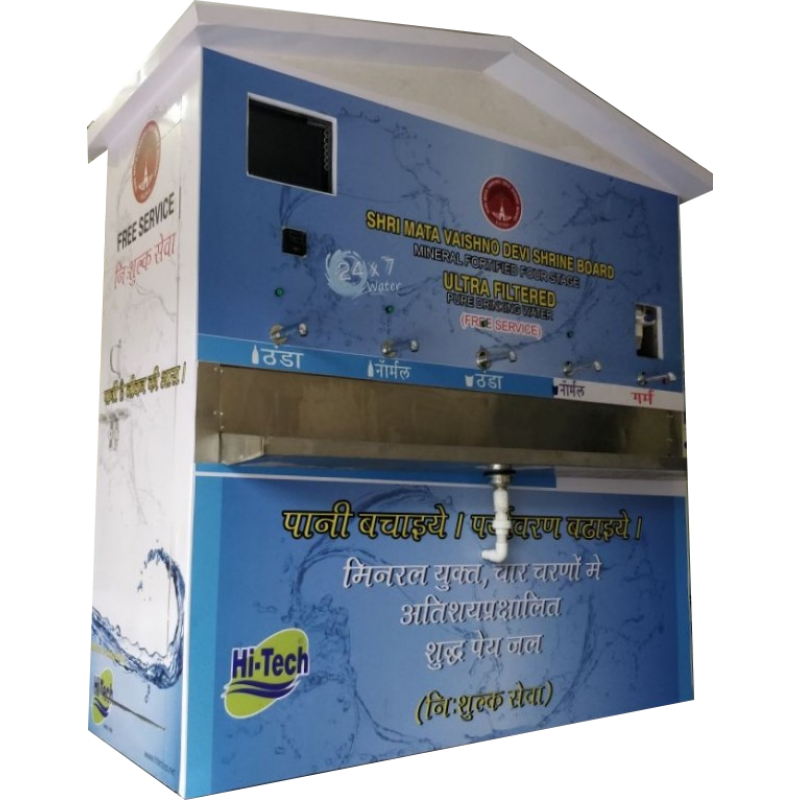 WATER VENDING MACHINES